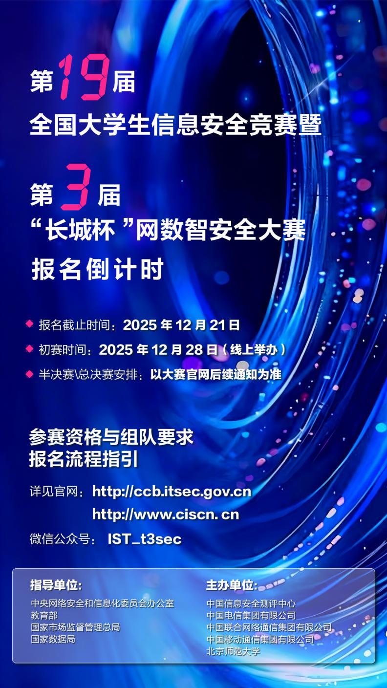 ΢��ͼƬ_20251219114702_21_2329