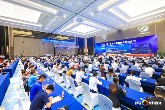 第十五届中国国际会展文化节在杭州隆重举办