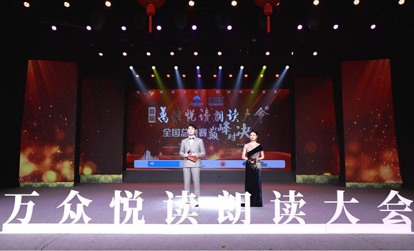 共襄语言盛会 展现文化自信|天格地暖实木地板冠名首届中国语言春晚，自豪讲述中国故事