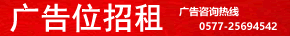 聚焦2018全国两会